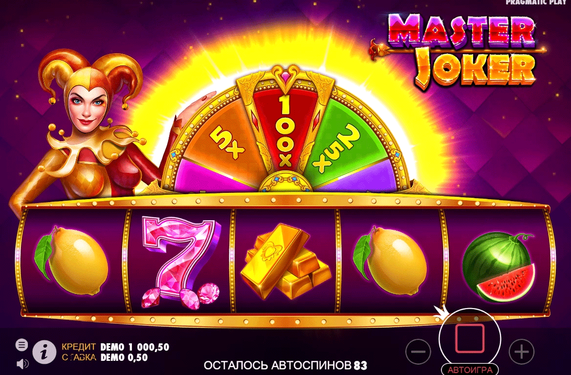 Ленивый способ https://joker-win.com/endorphina/cash-tank/